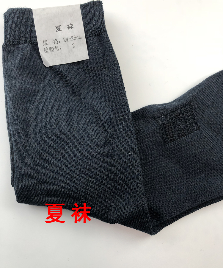 Vớ nam, vớ mùa hè, vớ mùa đông, thoáng khí, thấm mồ hôi, vớ nam, vớ tối màu, vớ cotton thể thao nam - Vớ thể thao vớ thể thao cao cấp