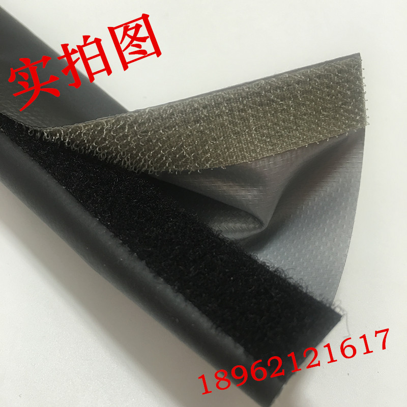 Buckle type end band WPC-15~ 100 black gray velcro paste end sleeve FMT series strap cable pack