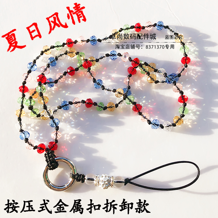 Điện thoại di động dài phần treo chuỗi hạt pha lê treo cổ chắc chắn handmade thẻ thời trang công việc dây buộc mới mặt dây chuyền nữ - Phụ kiện điện thoại di động ốp lưng samsung m21