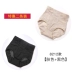 Quần hông mỏng Quần bụng của phụ nữ ở eo định hình eo nhỏ Quần eo để nhận được một bụng nhỏ định hình cơ thể eo bộ sưu tập tạo tác đồ lot Eo cao