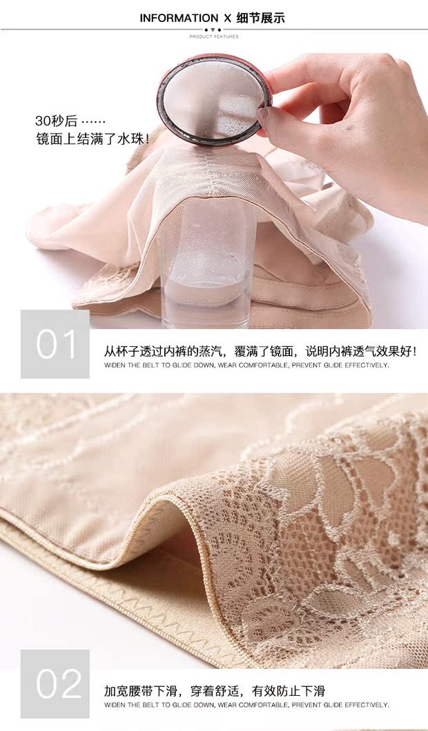 Quần hông mỏng Quần bụng của phụ nữ ở eo định hình eo nhỏ Quần eo để nhận được một bụng nhỏ định hình cơ thể eo bộ sưu tập tạo tác đồ lót nam jockey