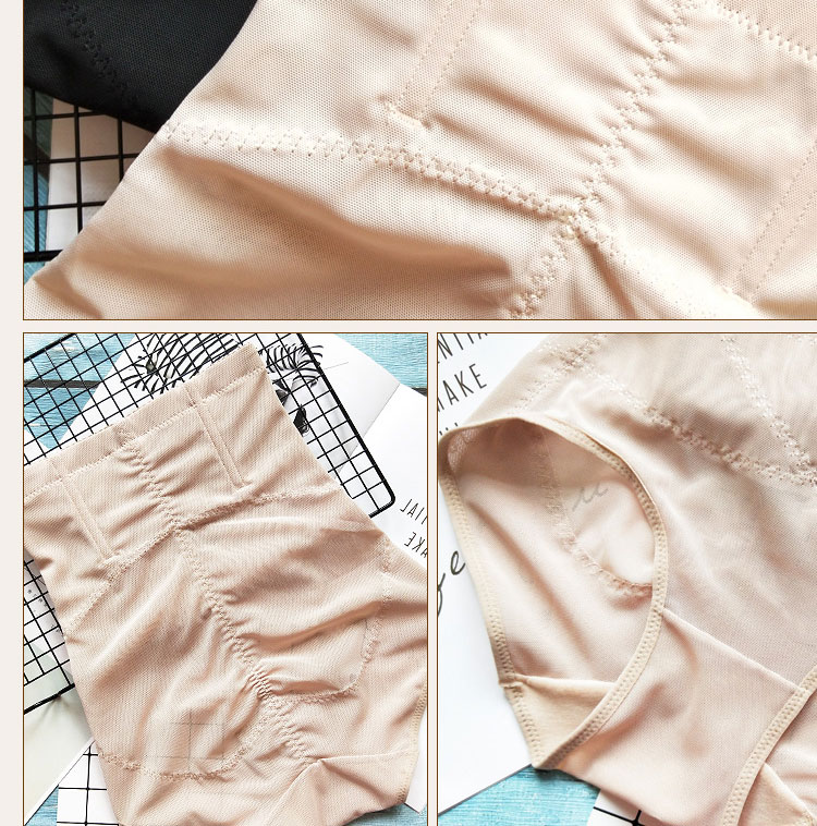 Quần lót eo cao phụ nữ cotton bụng nhỏ bụng eo nhỏ eo eo định hình định hình eo bông bụng eo sau sinh shop đồ lót nam