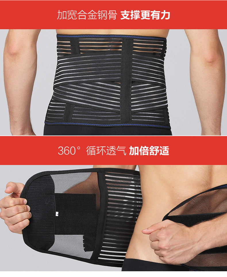 Bụng nam với bụng tập thể dục thon gọn thắt lưng thon gọn thắt lưng eo thắt lưng corset nam corset độc quyền gen nịt bụng
