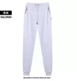 Демисезонные утепленные эластичные удерживающие тепло штаны подходит для мужчин и женщин, в корейском стиле