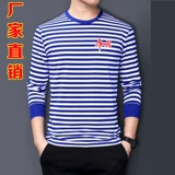 Ретро лонгслив, футболка, приятное телу термобелье подходит для мужчин и женщин, круглый воротник, ностальгия