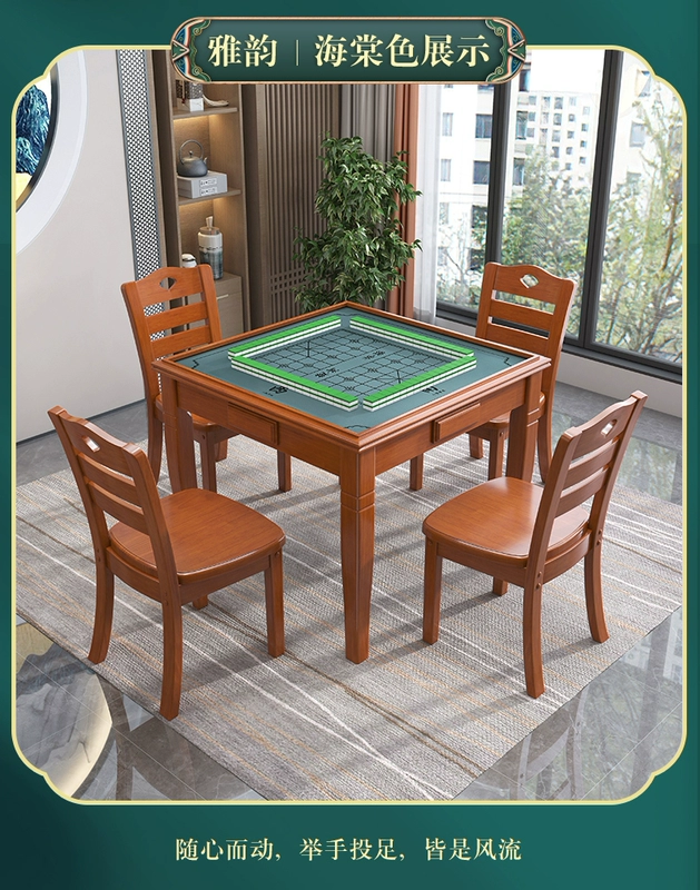 Bàn mạt chược gỗ nguyên khối, bàn ăn, bàn vuông nhà xoa hai tay, bàn cờ vua, bàn poker, cờ vây, bàn đánh bài và ghế kết hợp