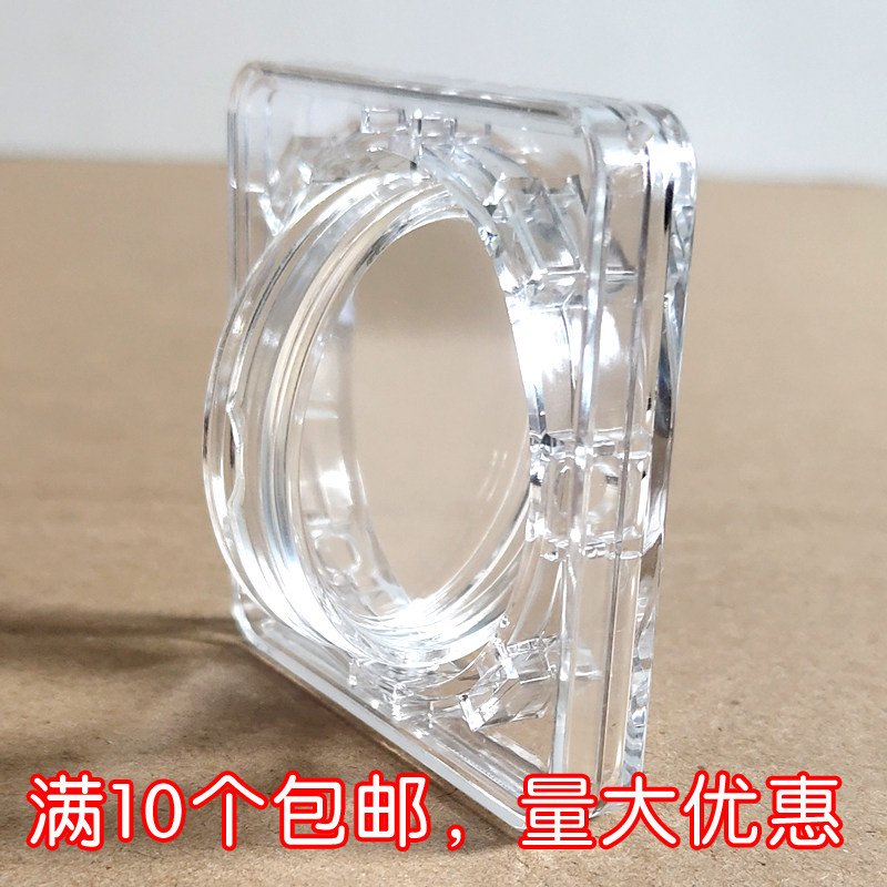 40mm acrylic coin coin case transparent round case commemorative coin protective case Yuan head silver dollar collection swivel case