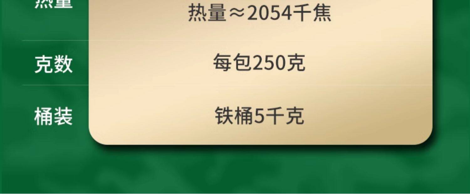 O1CN01Giyon91v3dfQqLFoy_!!2778756117.jpg