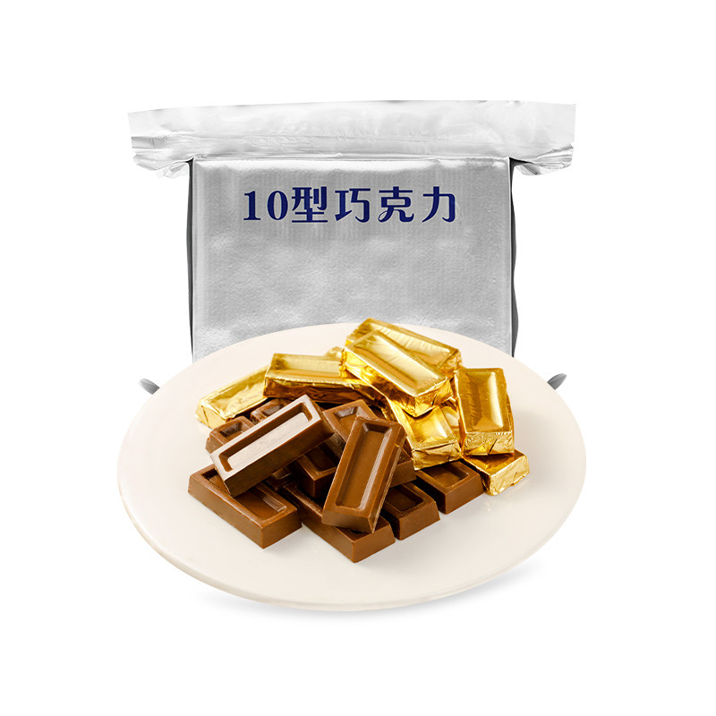The Ling Xiang card: Type 10 milk chocolate Anti-hunger to replenish energy Food Cocoa Butter Snacks-Taobao