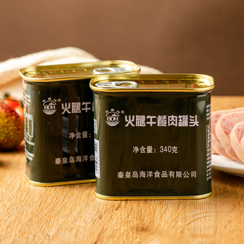 Beidaihe ham luncheon meat canned 340g Ready-to-eat convenient fast food Cooked food food food