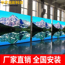 p1 8LED display indoor full color p2p2 5p3p5 bar large screen outdoor led electronic advertising full color