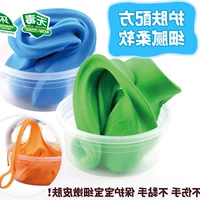 Đất sét siêu nhẹ 24 màu plasticine không độc màu đất sét không gian bông tuyết đất sét mềm đặt đất sét siêu shop đồ chơi trẻ em