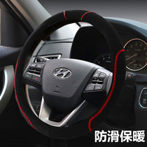Hyundai Langdong lead Rena Mingtu IX35 Tucson Yuedong IX25 Elantra steering wheel cover winter short plush