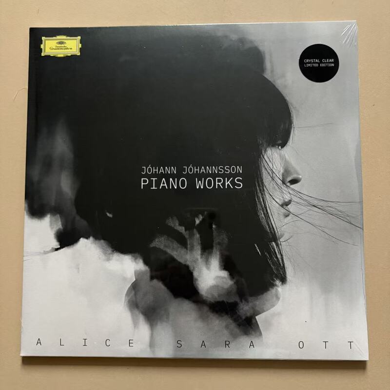 John Johnson Piano Works Alice Sara Ott Transparent 2Lp Vinyl