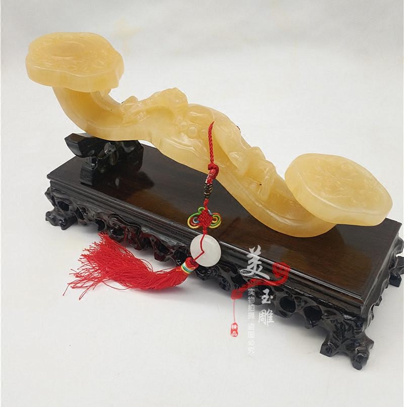 Natural Yellow Jade Ruyi Swing Piece Living Room Office Jade Ruyi Living Room Genguan Craftsmanship Gift Pendulum Decoration Giao Gift