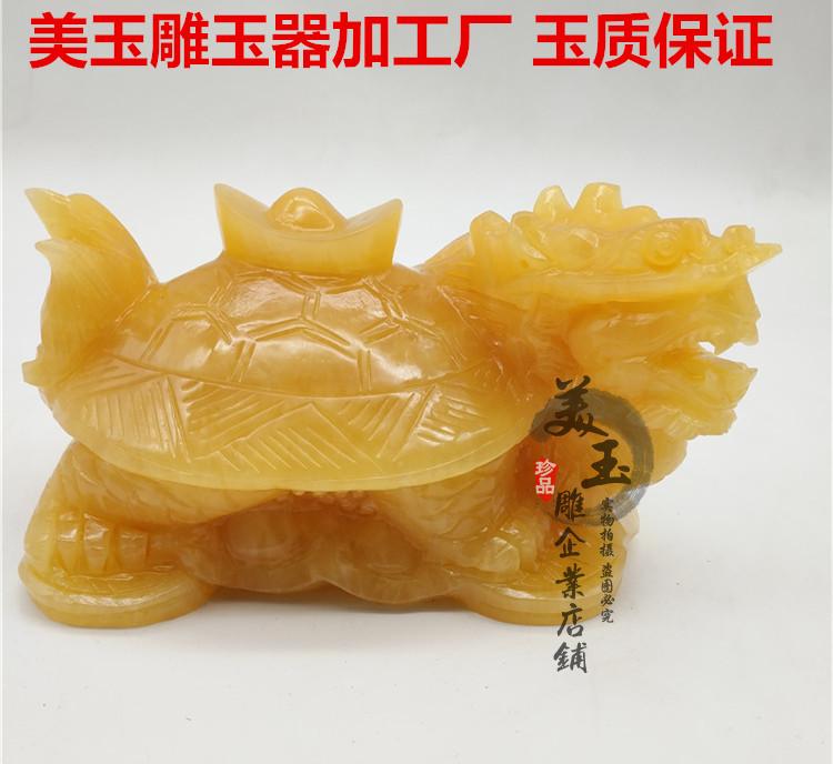 Natural jade dragon turtle swing piece pair of meta-treasure turtle living room Xuanguan office jade carving craft gift pendulum decorated with turtle swing piece