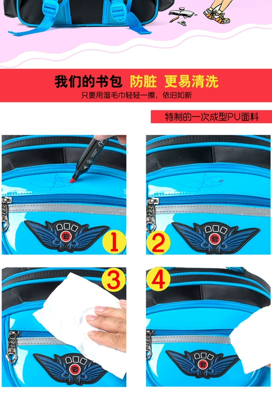 Túi đi học tiểu học, nam và nữ, lớp 1-3-5-6, giảm vai, không thấm nước, vai, ba lô trẻ em, 6-12 tuổi - Túi bé / Ba lô / Hành lý