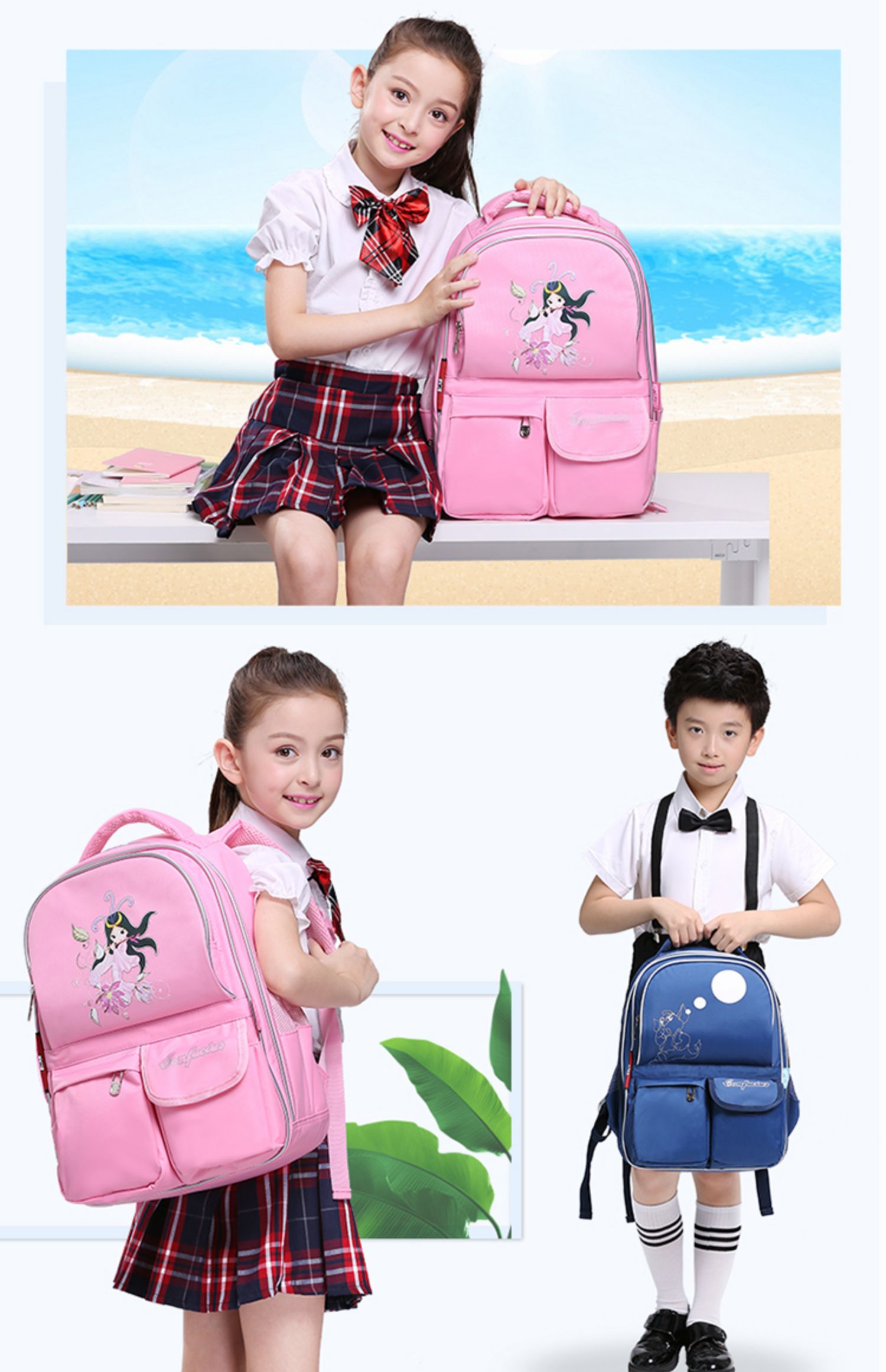 Khổng Tử túi đi học Tiểu học 1-3-6 lớp 5-12 tuổi nam nữ túi đeo vai siêu nhẹ anime ba lô - Túi bé / Ba lô / Hành lý túi xách trẻ em