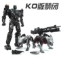 Đồ chơi biến dạng tại chỗ King Kong VT01 mô hình cậu bé chỉnh sửa phiên bản hợp kim robot quà tặng đôi chó đặt phòng - Gundam / Mech Model / Robot / Transformers các loại mô hình gundam	