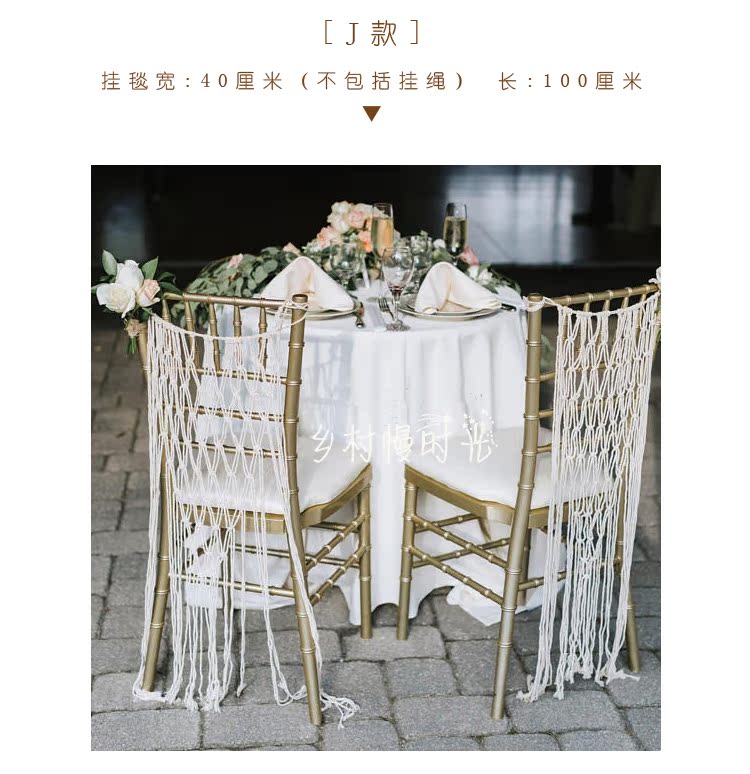 chủ tịch Boho đám cưới ngoài trời cỏ cục Sen của đồ trang trí trang trí thảm dệt tay tùy chỉnh tua lại - Tapestry thảm treo tường cute