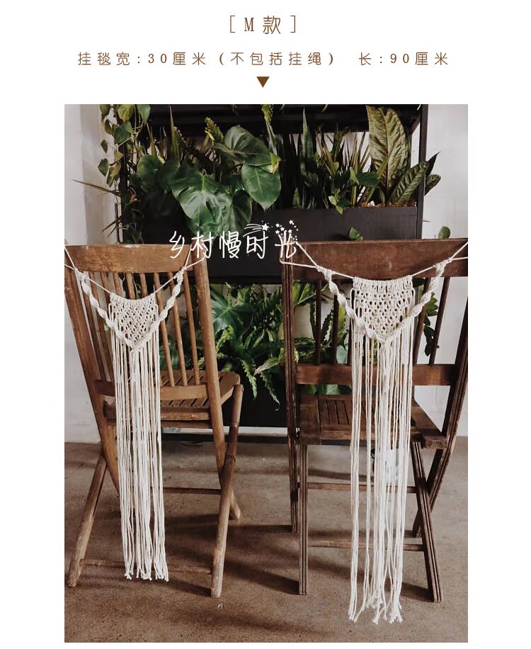 chủ tịch Boho đám cưới ngoài trời cỏ cục Sen của đồ trang trí trang trí thảm dệt tay tùy chỉnh tua lại - Tapestry thảm treo tường cute