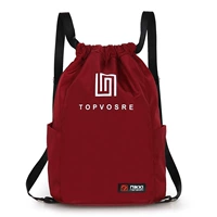 Yunzhi 7886 Темно -красный