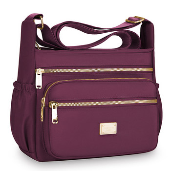 Canvas mom bag women's bag large capacity nylon cloth crossbody bag oxford cloth shoulder bag women's bag new casual