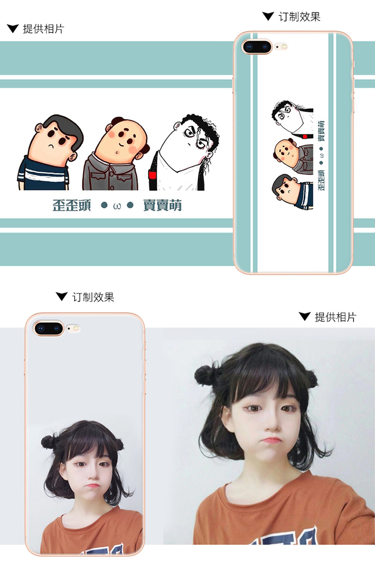Huawei vinh quang 9 phiên bản tuổi trẻ của vỏ điện thoại di động tùy chỉnh note8 ảnh vinh quang 8/8 phiên bản thanh niên sản xuất vỏ bảo vệ tự làm - Phụ kiện điện thoại di động dây đeo điện thoại