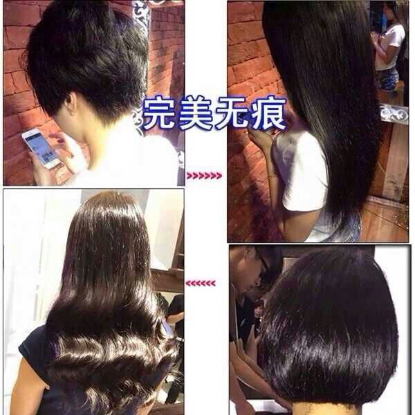 Tête mannequin - Ref 279109 Image 6