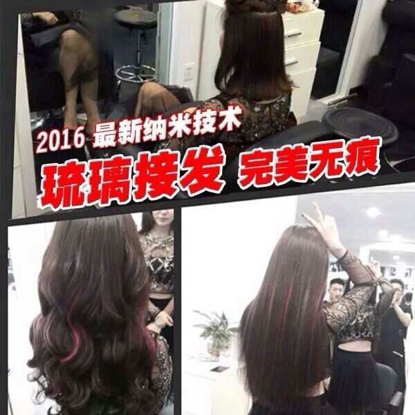 Tête mannequin - Ref 279109 Image 8