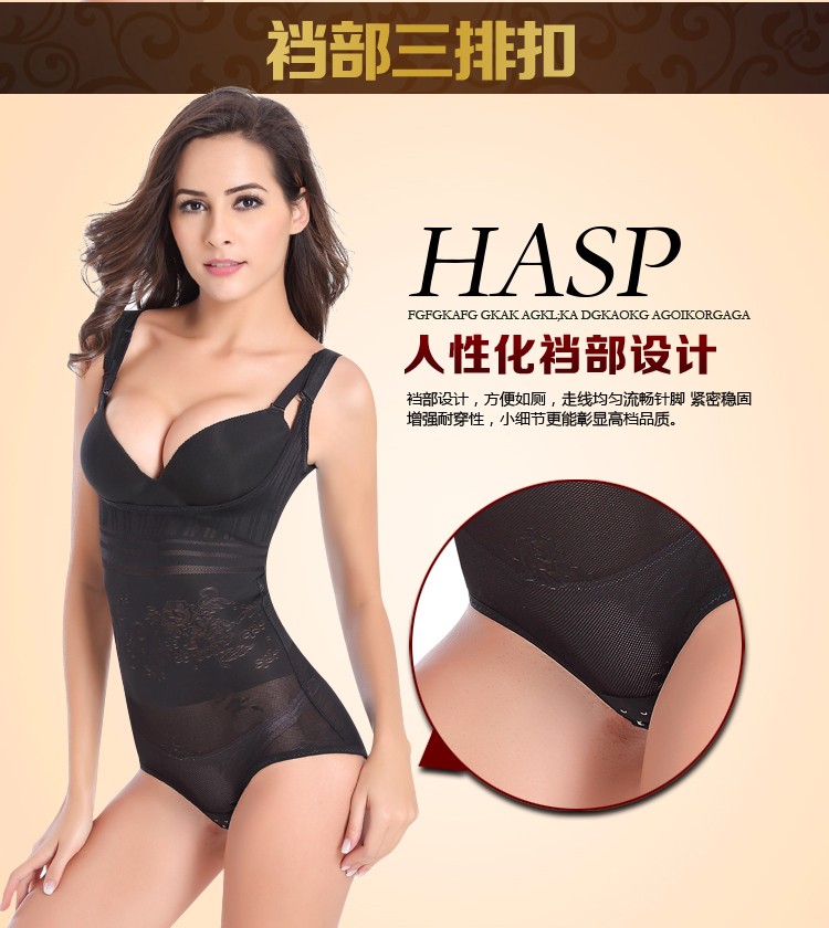 Sous-vêtement minceur en nylon - Ref 698776 Image 21