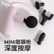 ecobody Mini Fascia Gun Mini Muscle Massager Relax Electric Massage Gun Silent Professional Small