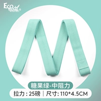 Светло-зеленый средний