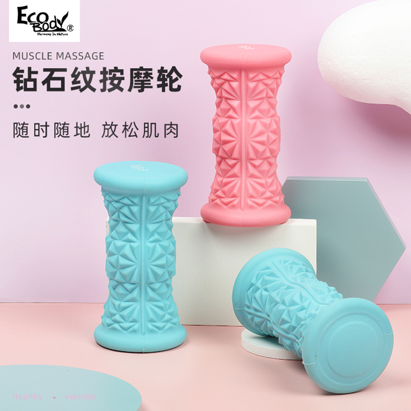 Ecobody Diamond pattern foot massage wheel Foam shaft Thin leg roller Thin arm roller Massage equipment Home