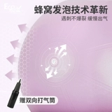 Толстый взрыв -Наденький мяч для йоги -мяч для беременности беременная женщина для детей детского датчика.