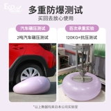 Толстый взрыв -Наденький мяч для йоги -мяч для беременности беременная женщина для детей детского датчика.