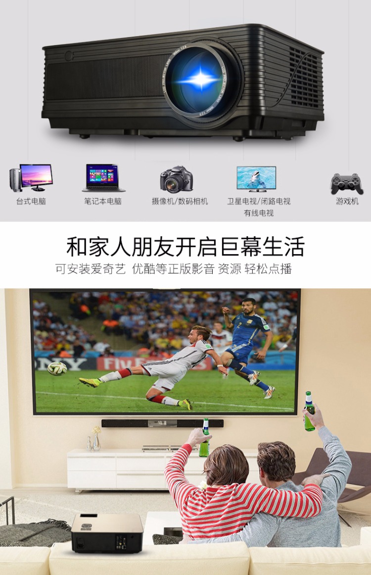 Opuda mới máy chiếu OPD98 wifi không dây 1080p rạp hát tại nhà WIFI gia đình siêu rõ máy chiếu nhỏ điện thoại di động máy chiếu tường máy chiếu văn phòng - Máy chiếu