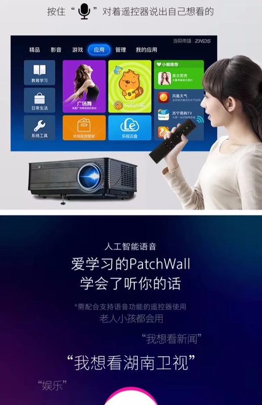 Máy chiếu Opuda mới LED02 máy chiếu văn phòng tại nhà HD 1080P không dây wifi điện thoại thông minh máy chiếu Apple Android máy chiếu nhỏ 4K rạp hát tại nhà - Máy chiếu máy chiếu hắt