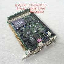 Taiwan Weida Industrial Control Board Half-length CPU Card SSC-5X86H VER:3 0 Free CPU Memory Fan