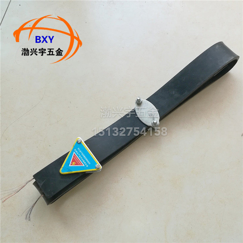 Automobile electrostatic rubber towing belt tanker dangerous car electrostatic elimination belt national standard truck electrostatic belt