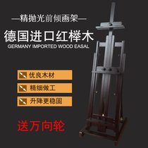 With Wheels Upper Color Hu Peach Color Plain Double Purpose Picture Frame Large Easel Oil Painting Shelf Sketching Foldable Display