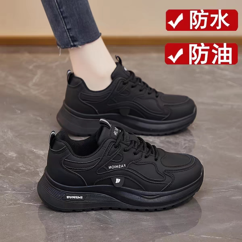 Kitchen Non-Slip Shoes for Women, New Summer Model, Soft-Soled Work Shoes That Won'T Make Your Feet Tired after Standing for a Long Time, All-Black Sneakers for Work Kitchen Non-Slip Shoes for Women, New Summer Model, Soft-Soled Work Shoes That Won'T Make Your Feet Tired after Standing for a Long Time, All-Black Sneakers for Work
