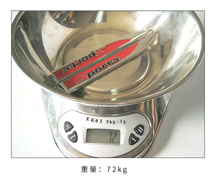 Roewe RX5 i6 350 360 550 fender xe chuyên dụng dán xe sửa đổi trang trí dán xe bên - Sửa đổi ô tô cọ rửa xe ô tô