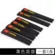 Áp dụng Chuanqi GS4 / GA6 / GA3 / GA4 / GS5 / GS8 / GS7 sửa đổi dải chống va chạm dải chống trầy xước - Sửa đổi ô tô thiết bị vệ sinh xe ô tô
