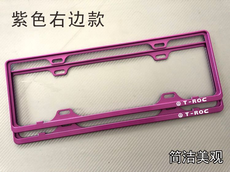 Ca sĩ Volkswagen T-ROC tấm giấy phép xe kệ ca sĩ tấm giấy phép khung ca sĩ tấm giấy phép khung ca sĩ tấm biển số khung hỗ trợ - Sửa đổi ô tô chổi lau rửa xe ô tô