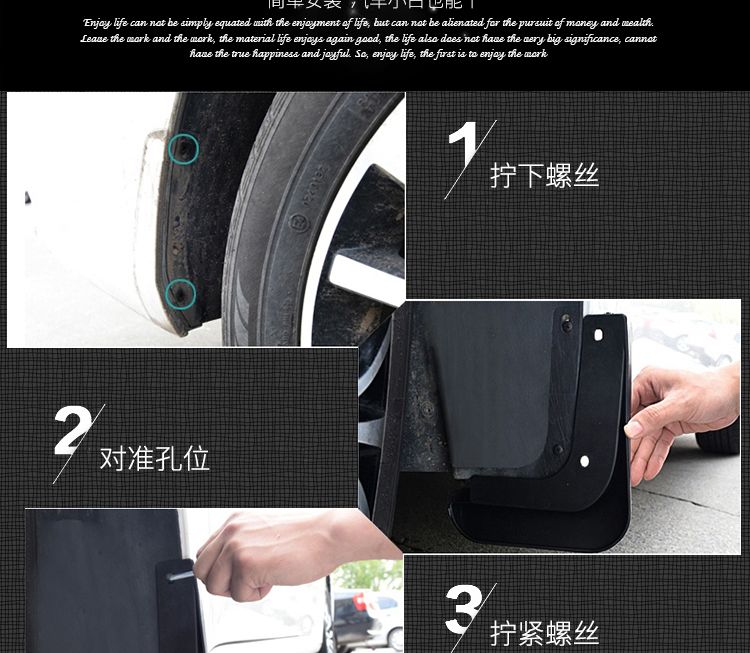 Tấm chắn bùn thần cánh của Jin Jin ASX Golan Lancer Outlander fender xe đặc biệt nguyên bản - Sửa đổi ô tô chổi rửa xe ô tô cán dài