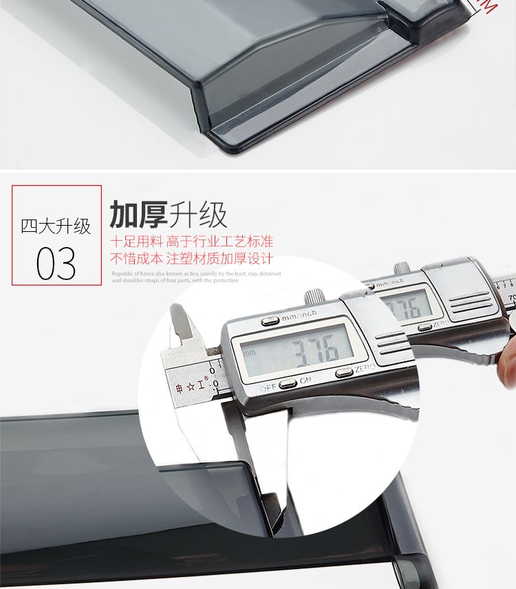 Dành riêng cho Dongfeng Nissan New Xuan Yi Yu Mei Qing visor 19 chiếc xe sửa đổi nhấp nháy cổ điển Sin Yi mưa - Sửa đổi ô tô 	chổi vệ sinh xe ô tô