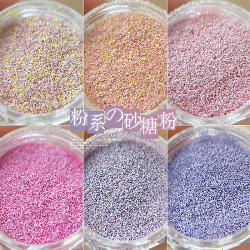 Internet-Famous Sugar Powder Mixed with Cream Pink Macaron Glitter Nail Art Decorations Woolen Powder