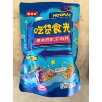 New and old packaging are sent randomly) Yiqi Shixiang roasted coconut flakes crisps 1000g Hainan ready-to-eat roasted coconut meat