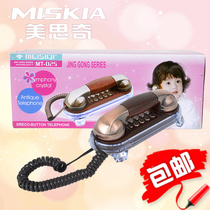 Mesiqi MT-025 wall-mounted telephone hotel room household extension creative fashion retro style